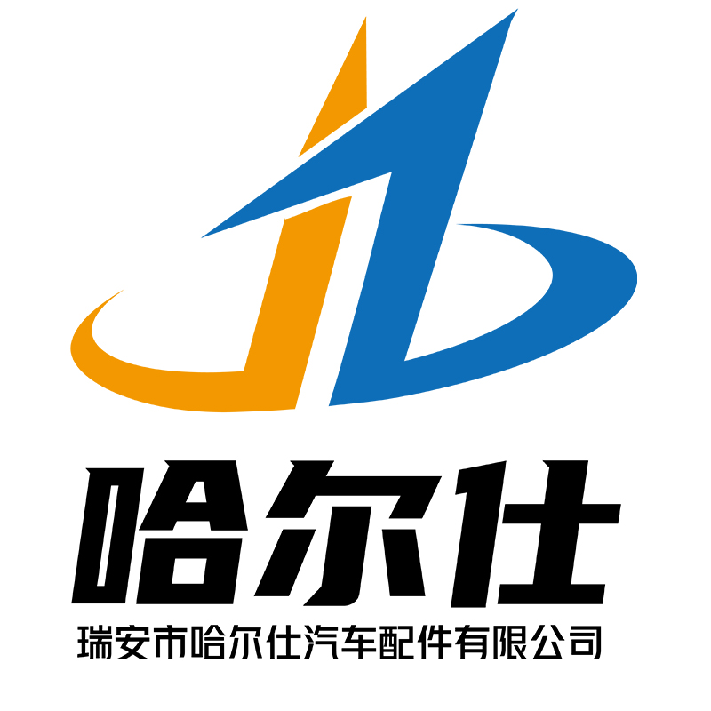 AnPing Oulite